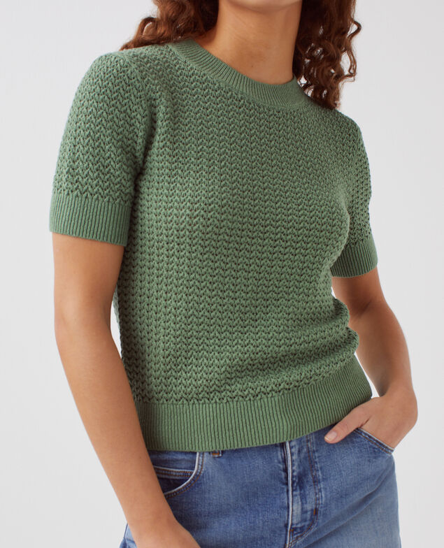 Jersey de manga corta H541 antigua