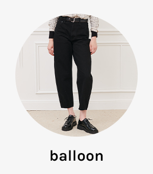 Balloon Jeans